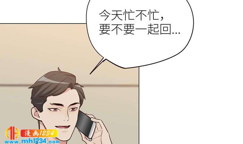 第136话 公婆召见41