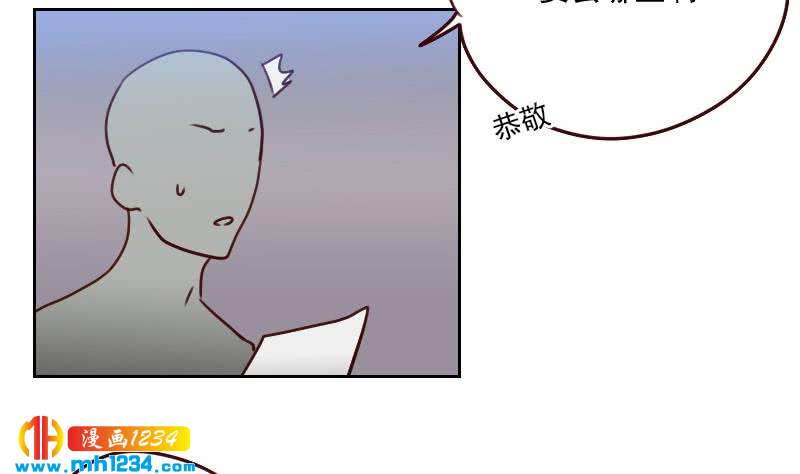 第55话 重生未必是坏事13