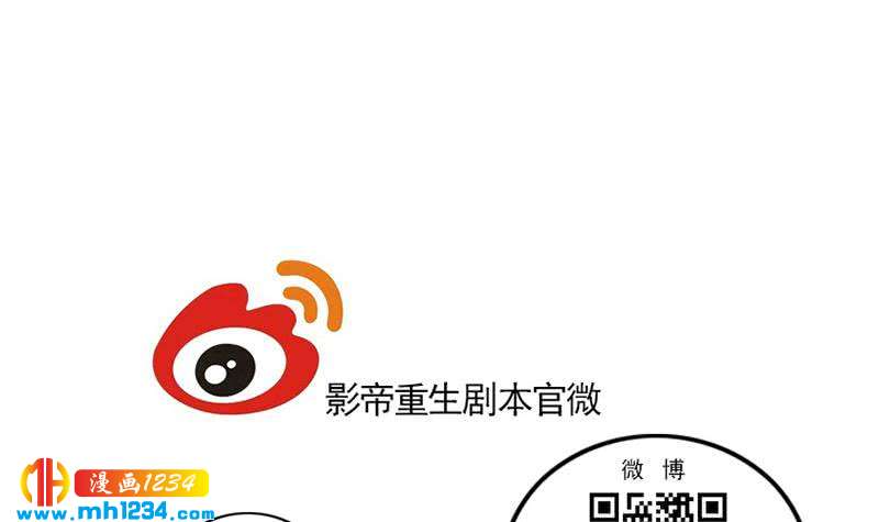 第47话 了不得的证据47