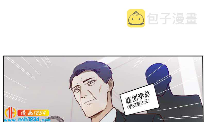 第41话 救场的来了41