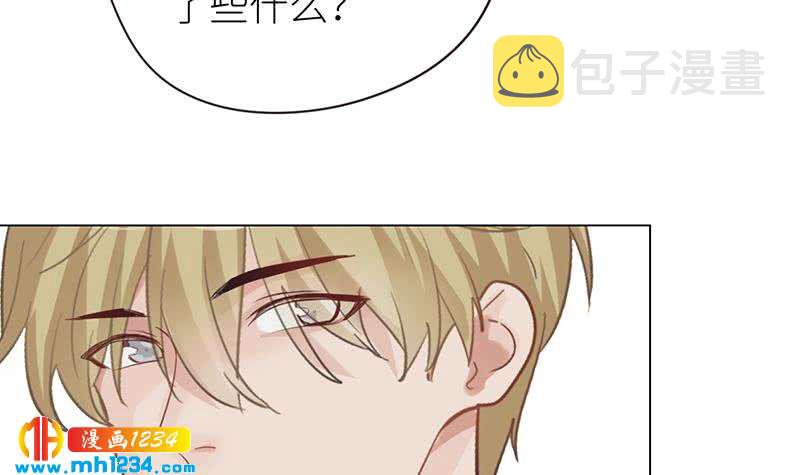 第140话 死因！26