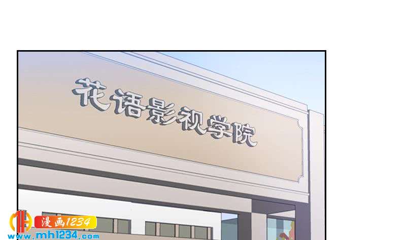 第49话 去见桃桃吧19