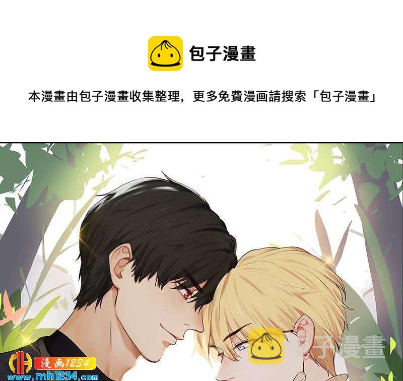 第148话 是你主动的0