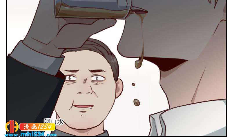 第67话 酒局44