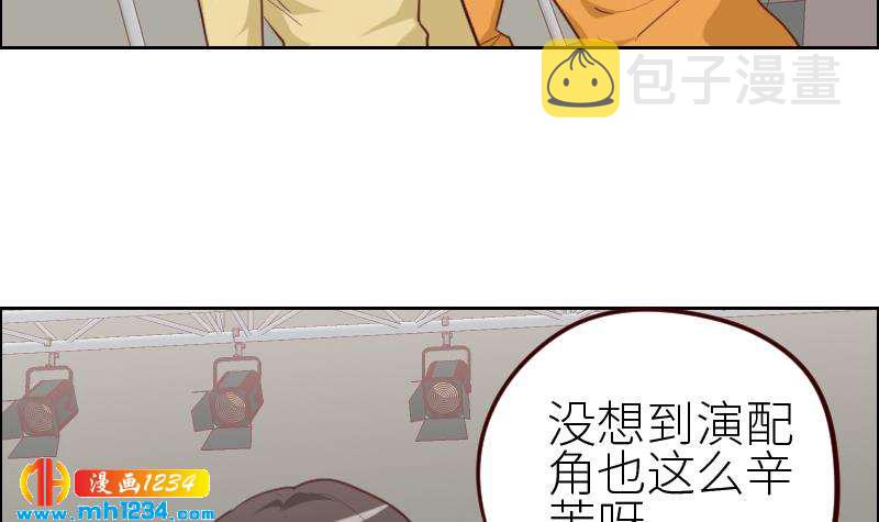 第117话 我相信他17