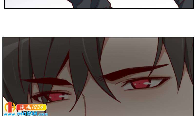 第68话 把我当什么人了？！46