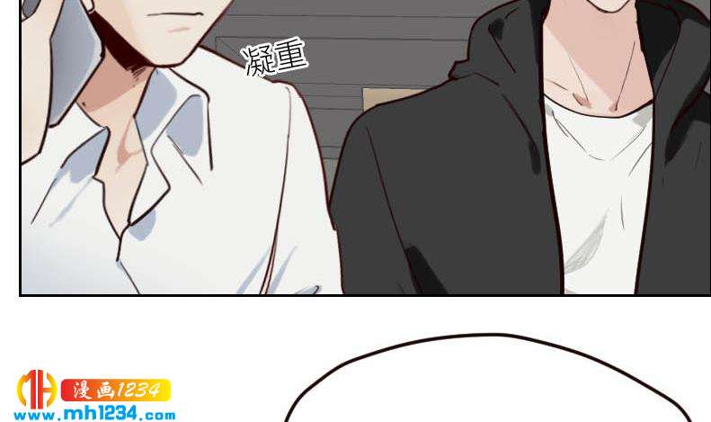 第108话 霍逸，我相信你18