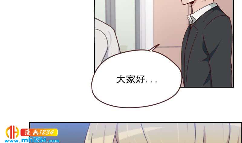 第66话 应酬47