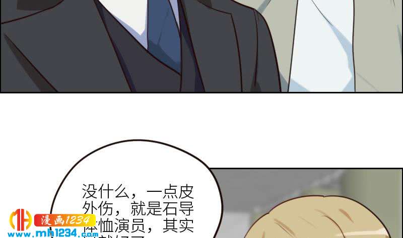 第90话 霍逸来干嘛？！48