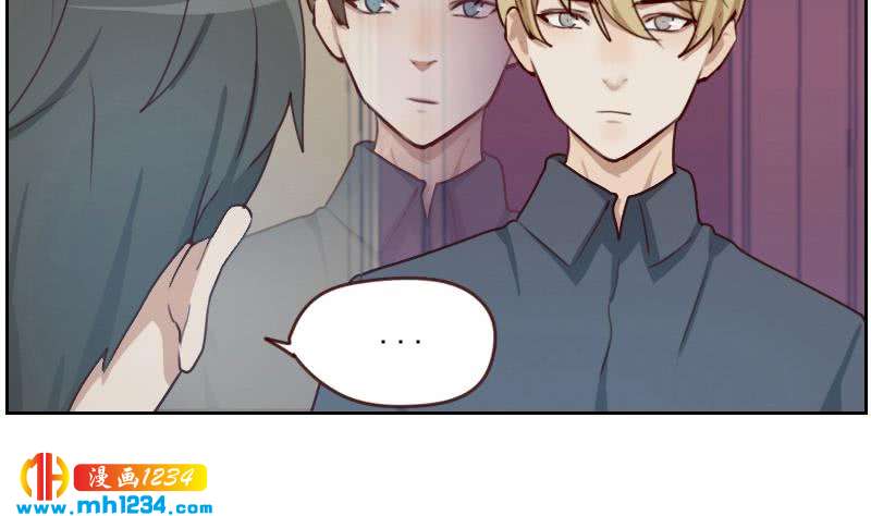 第61话 两个霍总？！25