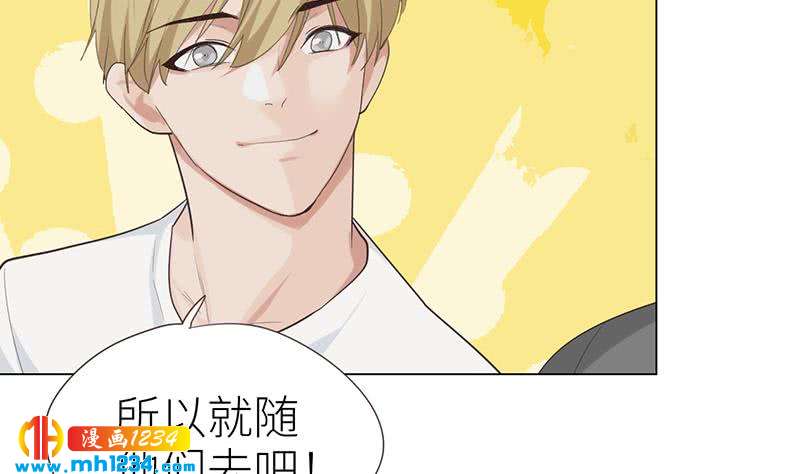 第143话 不能放过他们！31