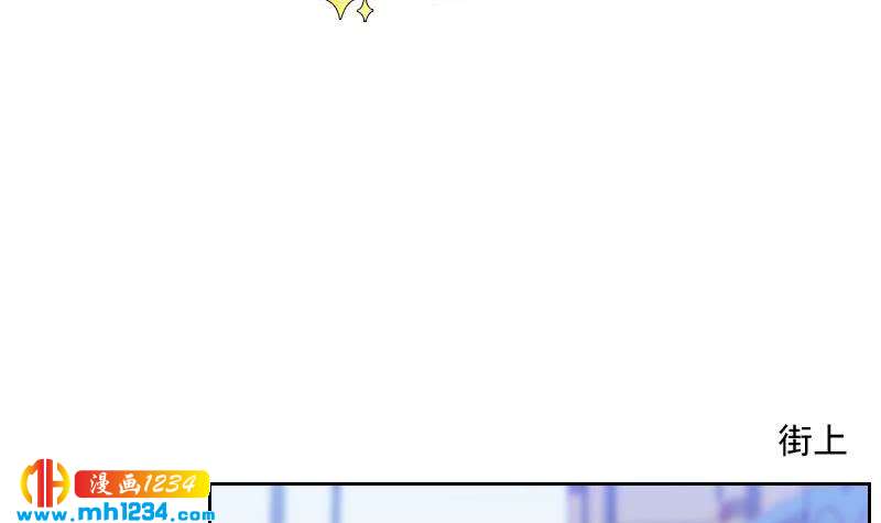 第60话 霍逸要签我？5