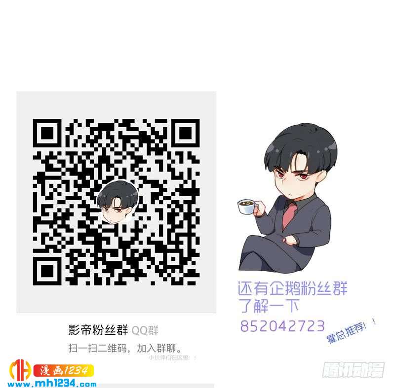 第126话 身材很好105