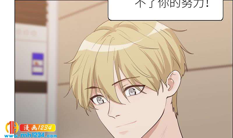 第136话 公婆召见33