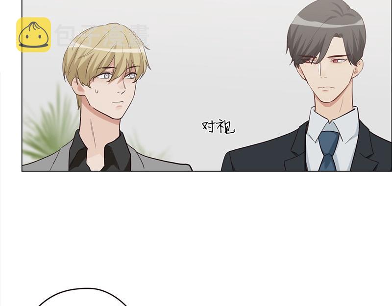 第127话 坦白31