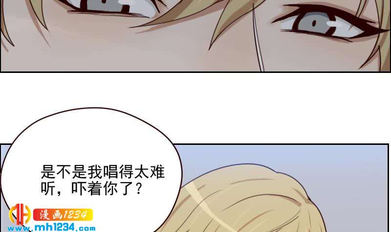 第59话 想我哥了24