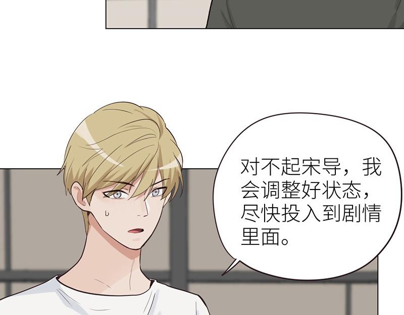 第134话 遗憾6