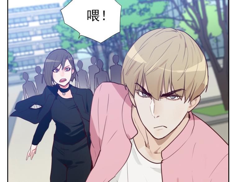 第6话 你是谁？28