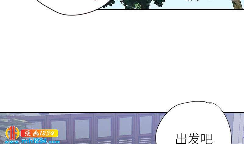 第149话 出大事了46