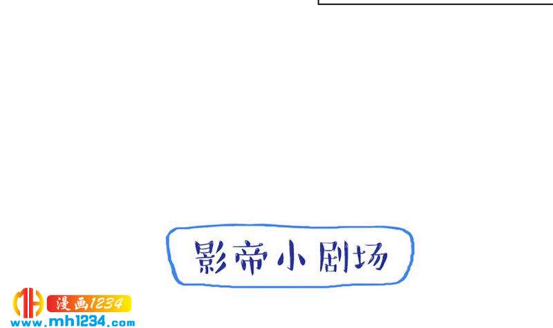 第138话 他们回来了95