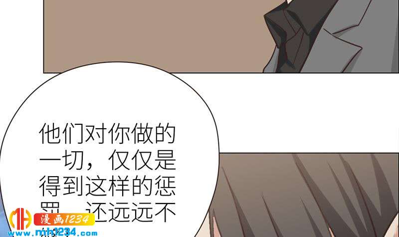 第143话 不能放过他们！11