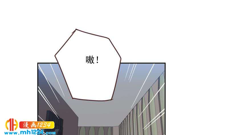 第64话 李总的阴谋13
