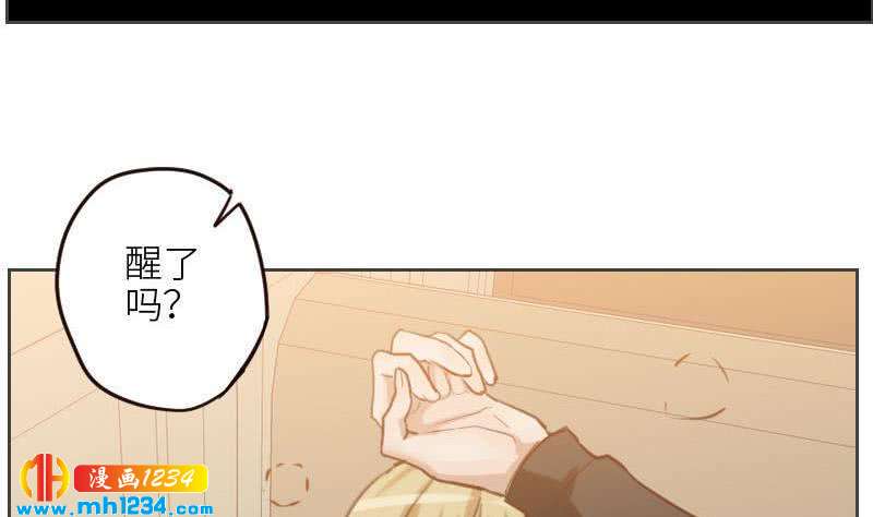 第107话 霍逸害羞了？36