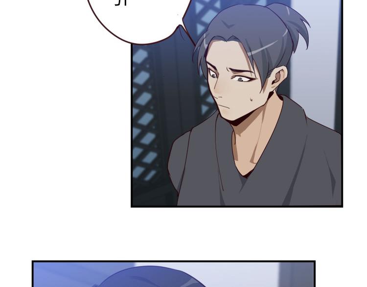 第21话 龙套比我戏还多16