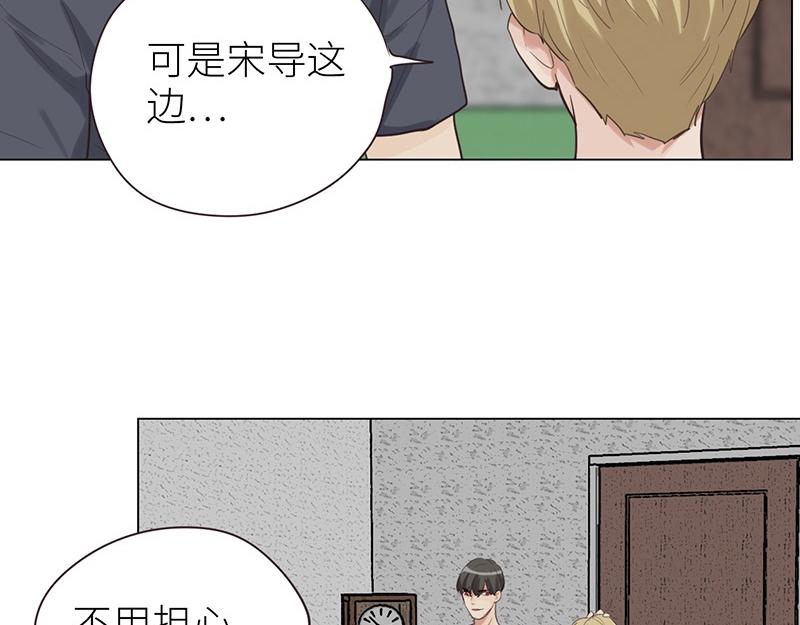 第134话 遗憾37
