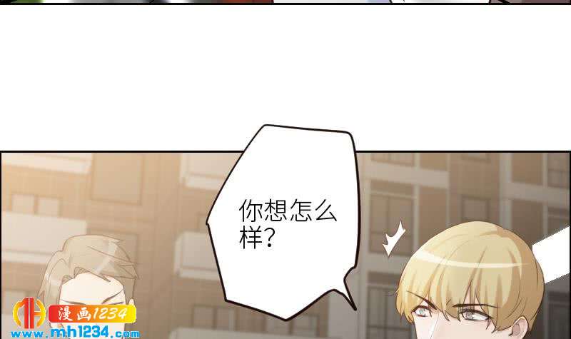 第104话 你这个小三20