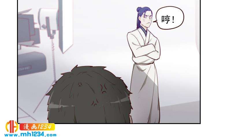 第42话 组队来找茬？17
