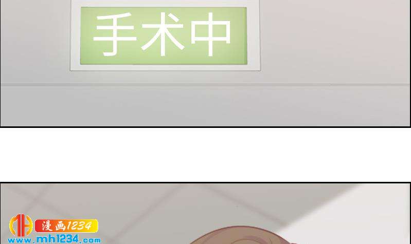 第95话 她对你这么重要？11