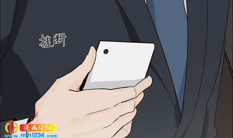 第128话 曝光包养64