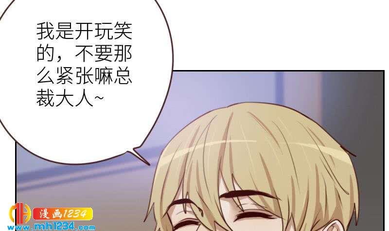 第72话 新的经纪人8