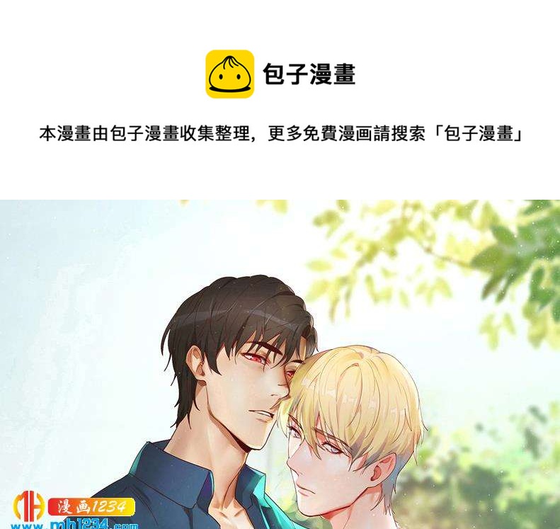 第108话 霍逸，我相信你0