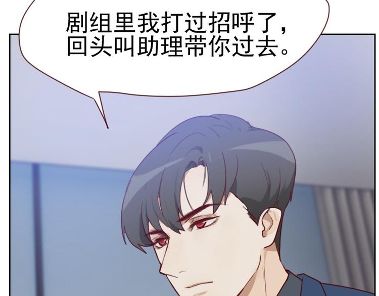 第4话 物似人非36