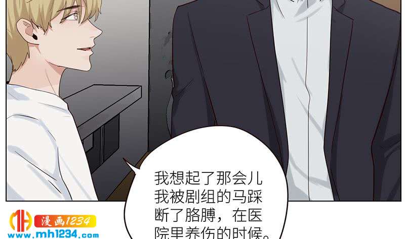第132话 我要在上面57