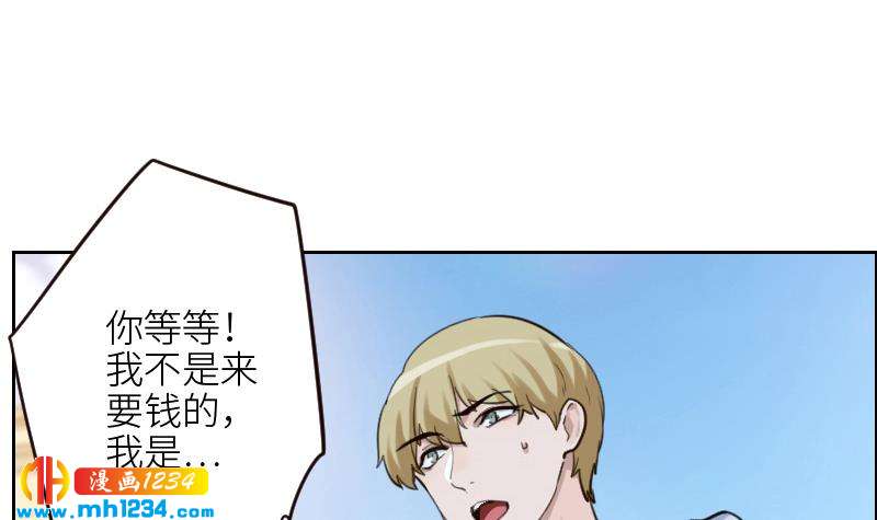 第103话 他的目光23