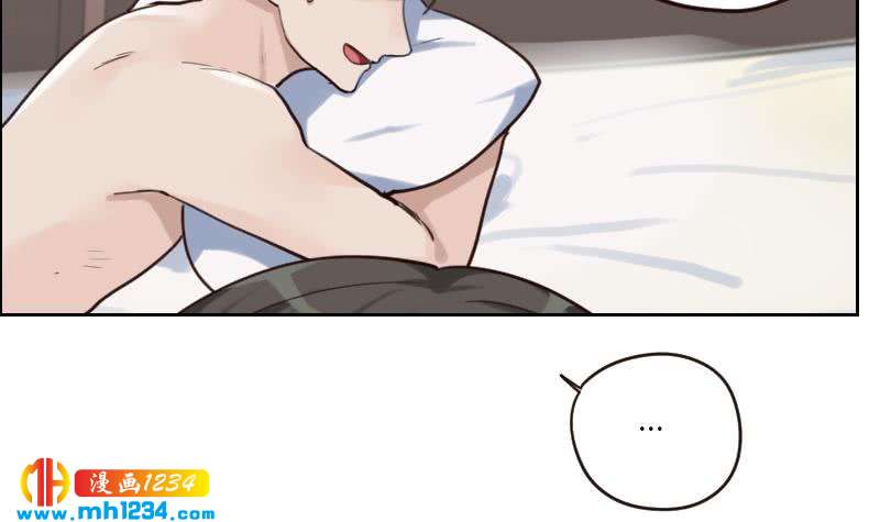 第87话 我的仇我自己报23