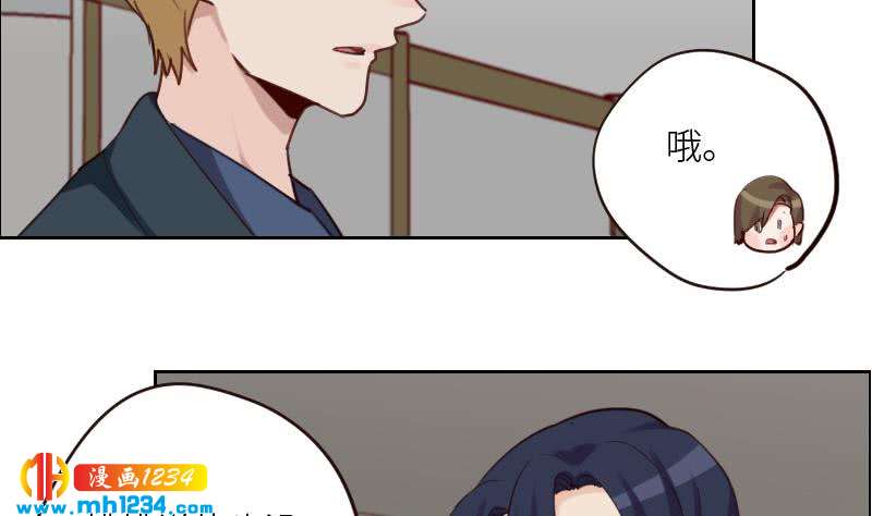 第93话 树大招风15