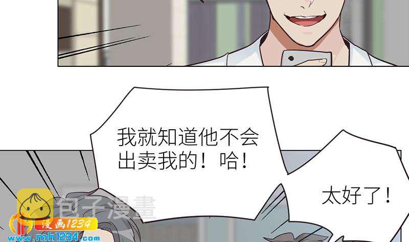 第135话 判决75