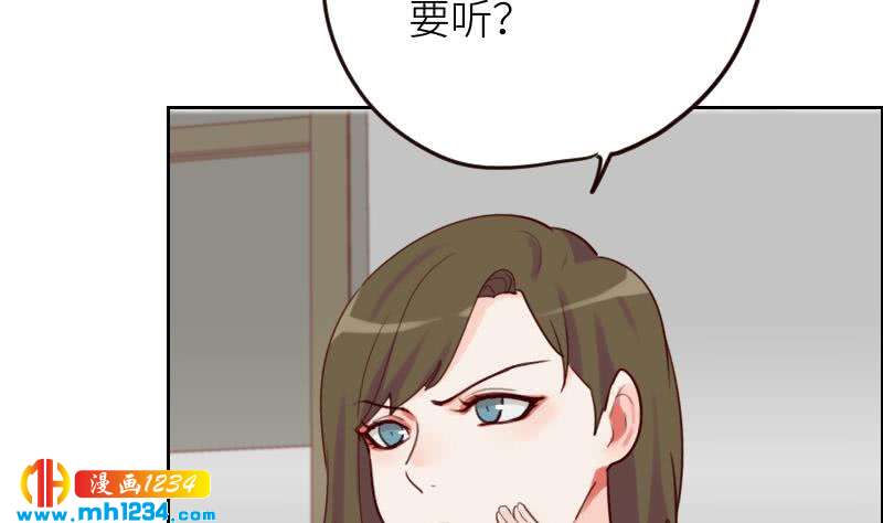 第92话 难道你喜欢上我了？49