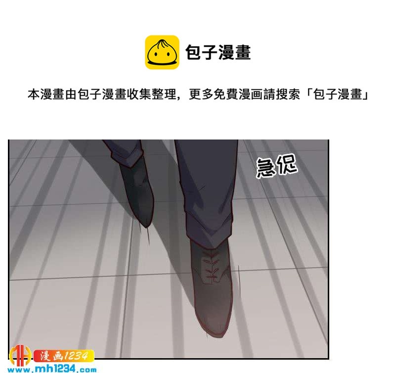 第95话 她对你这么重要？7