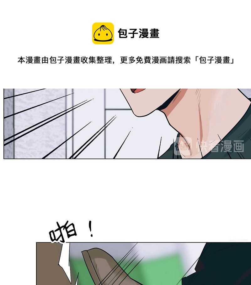 第134话 遗憾20