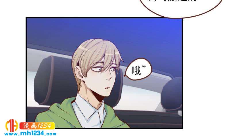 第30话 白君离的救场42