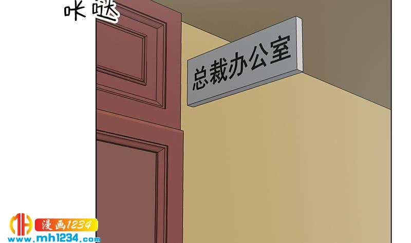 第130话 触到逆鳞51