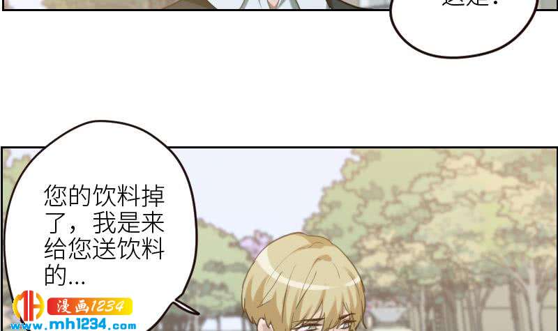 第103话 他的目光32