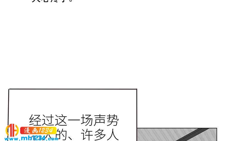 第141话 杀青52