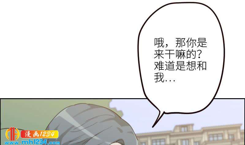 第103话 他的目光25