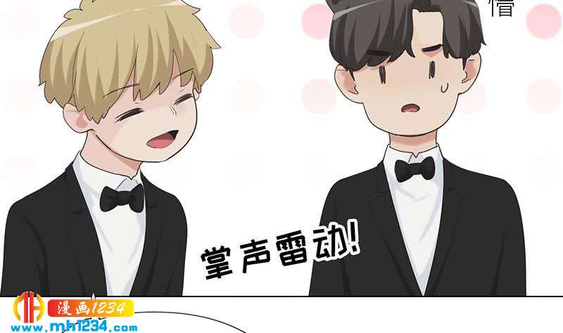 第150话 走吧，结婚去！48